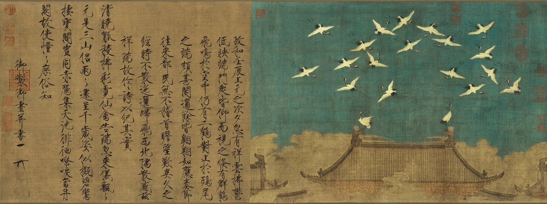 All You Need To Know About Huizong’s “Auspicious Cranes” Chinese Artwork