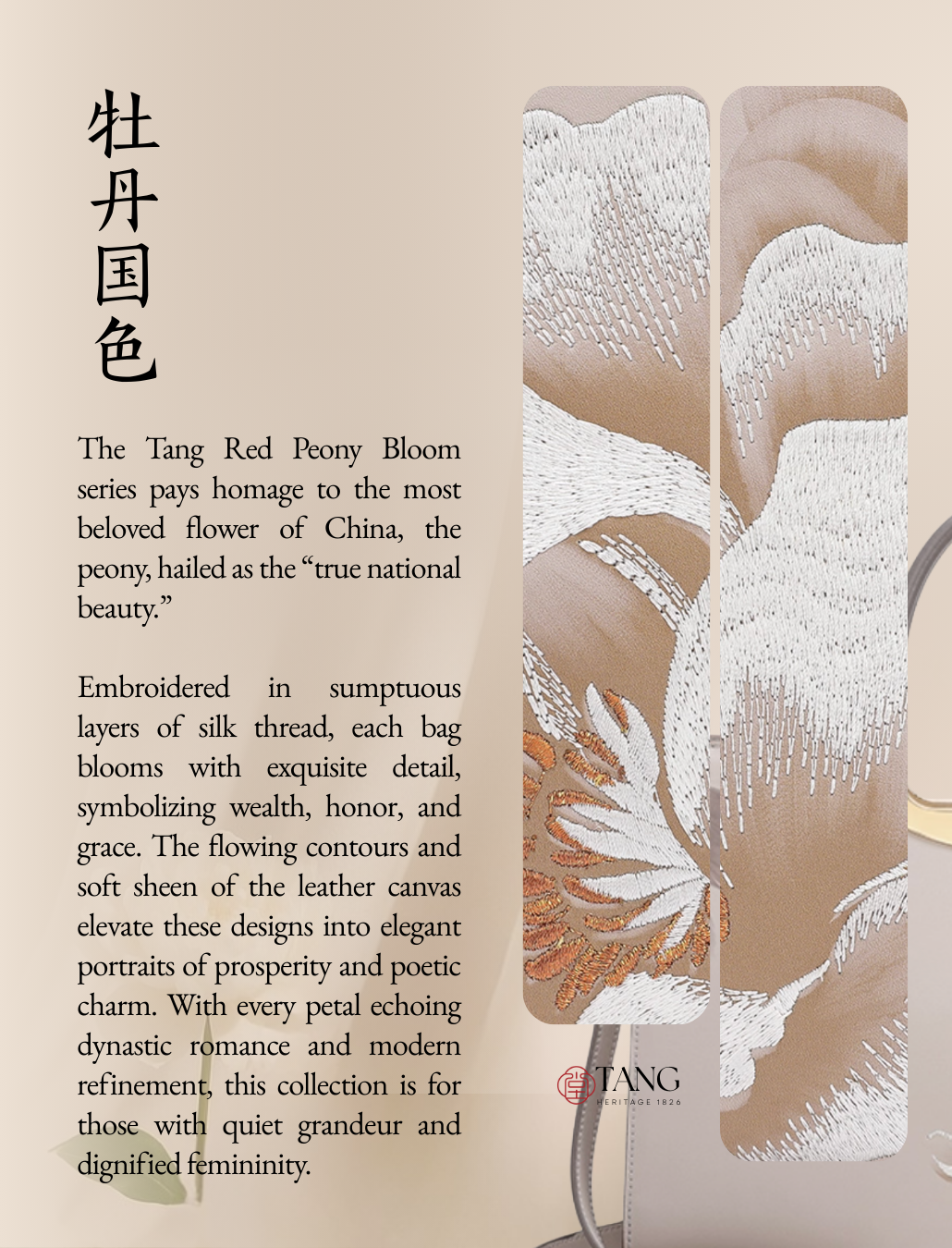 Tang Imperial 23 Embroidered Peony Bloom Clutch