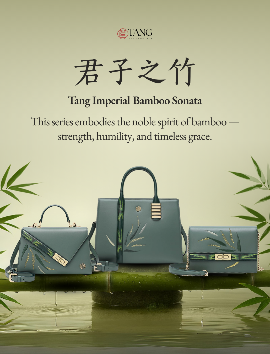 Tang Imperial 29 Embroidered Bamboo Sonata Tote