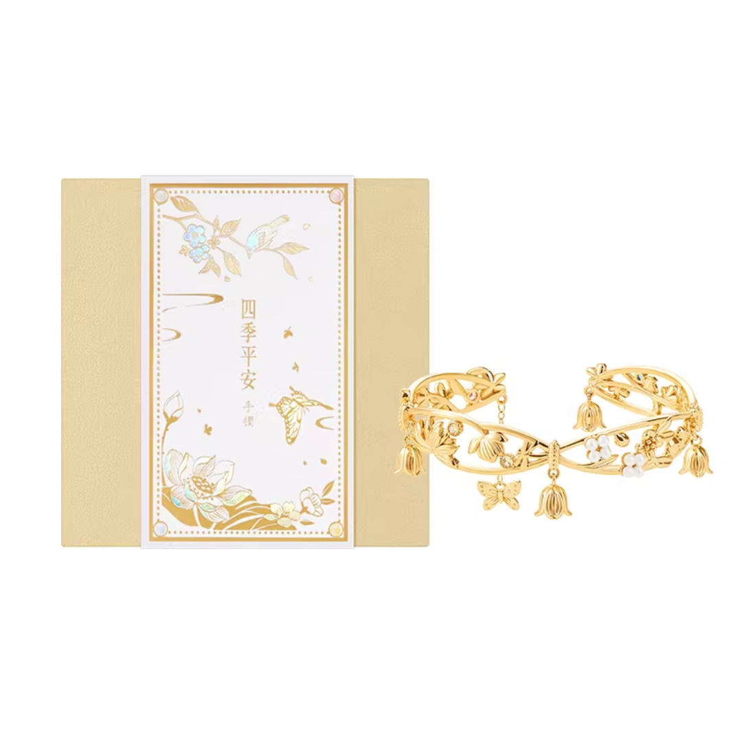 Four Seasons Bracelet