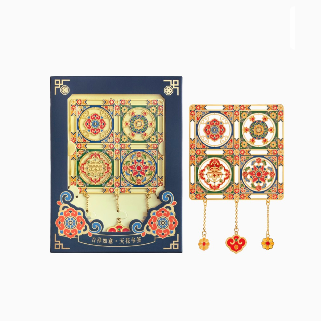 Radiance of the Palace Bookmark Set