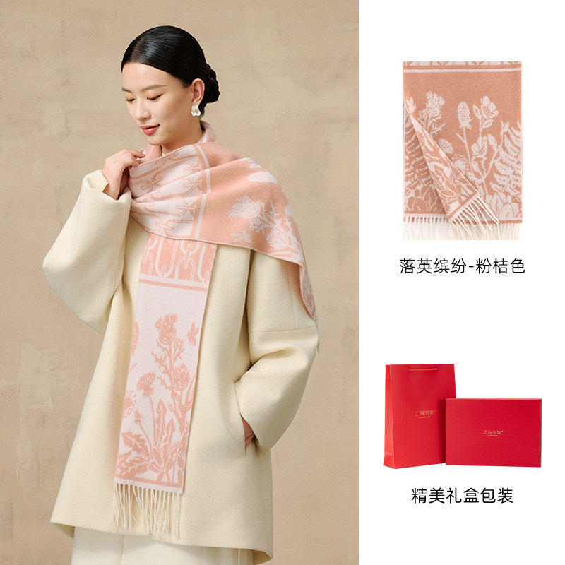 Falling Blossoms Reversible Wool Scarf