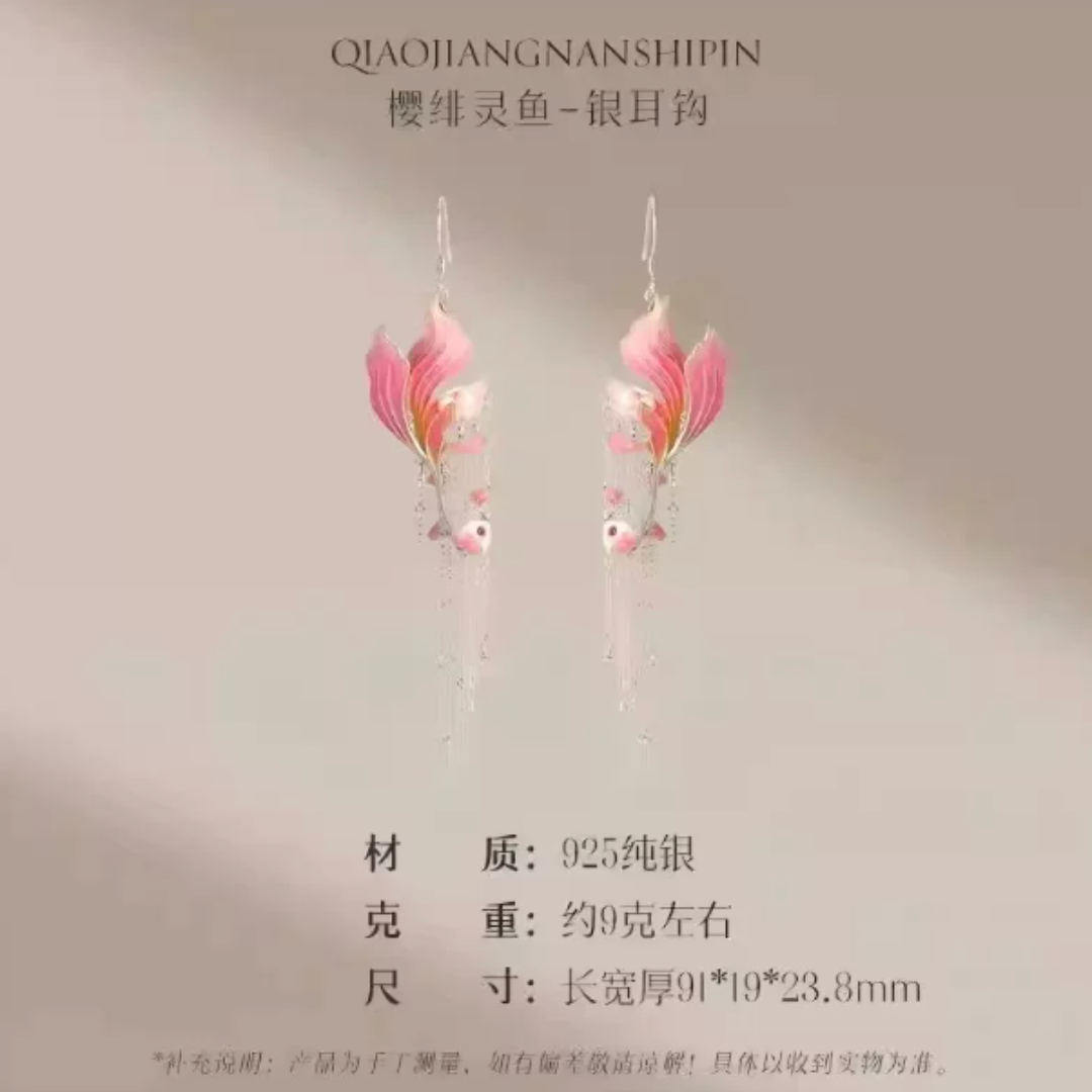 Gold Vermeil Cherry Blush Koi Earrings