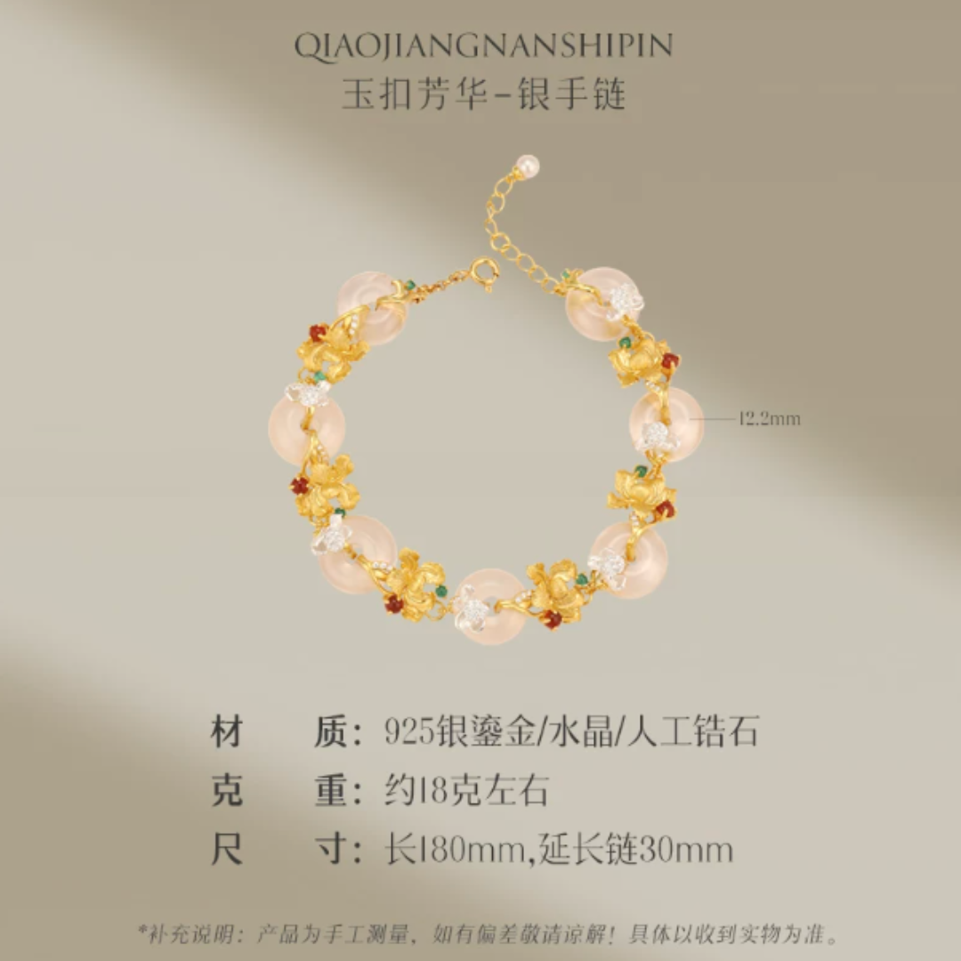 Gold Vermeil Peony Peace Bracelet