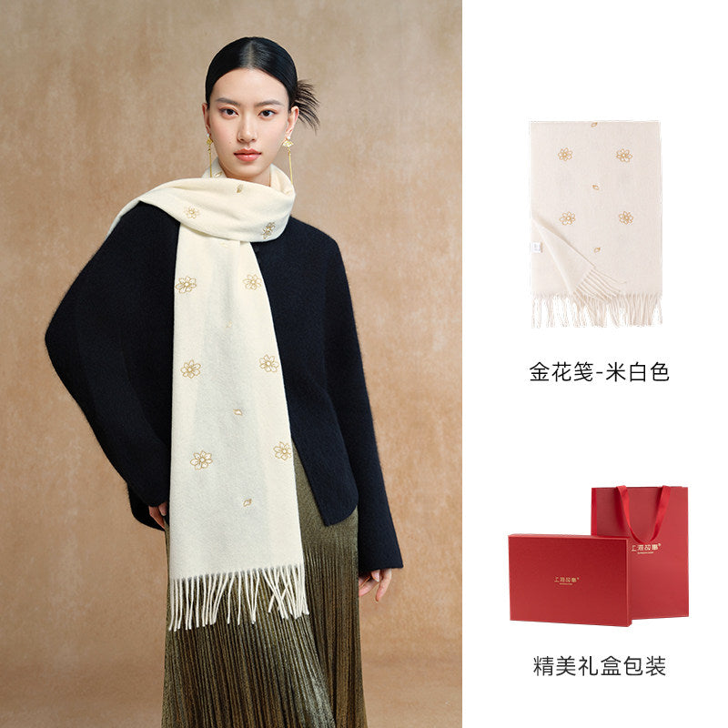Golden Blossoms Embroidered Wool Scarf