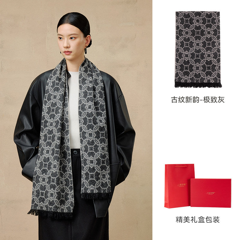 Heritage Lattice Cashmere Scarf