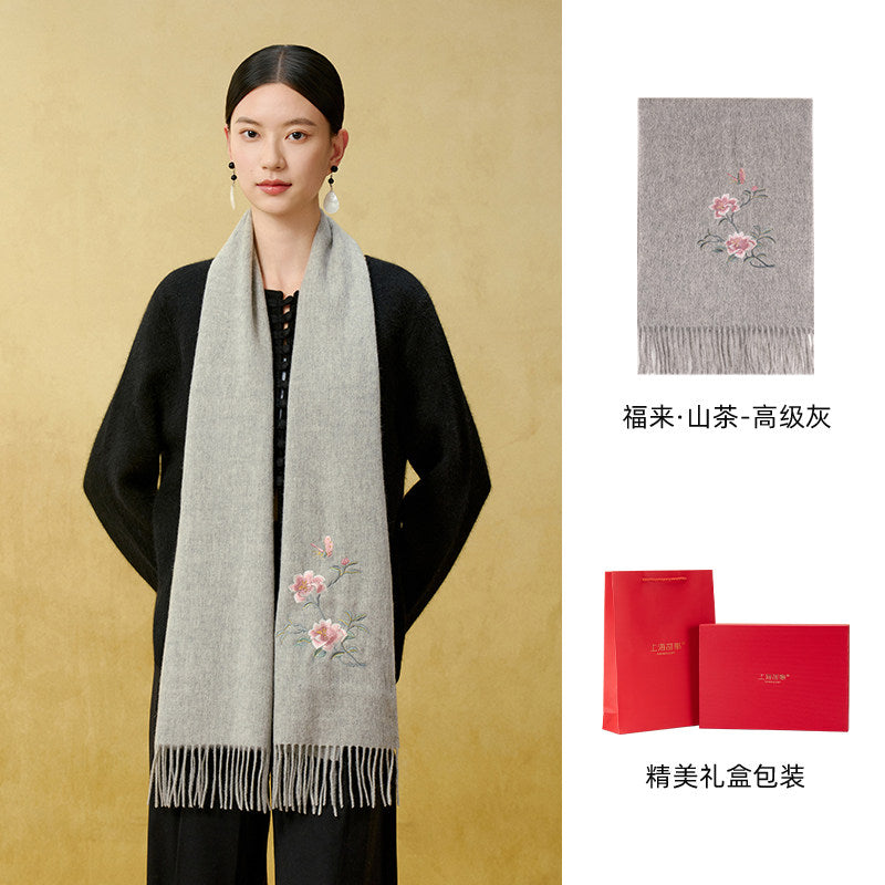 Camellia Blessings Embroidered Wool Scarf