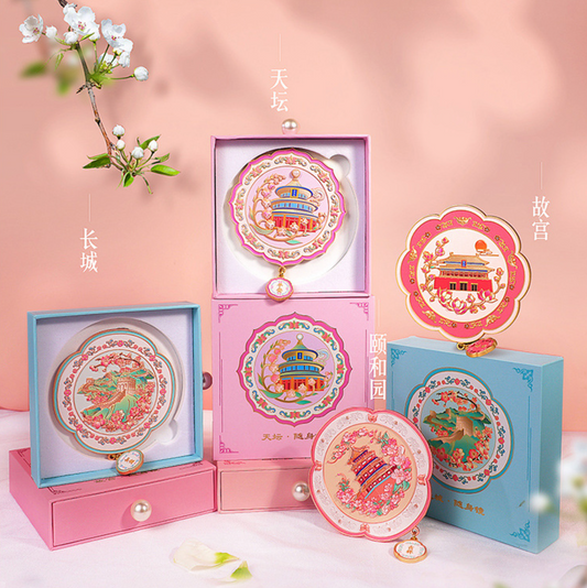 Beijing Historical Landscapes Pocket Mirror Gift Set