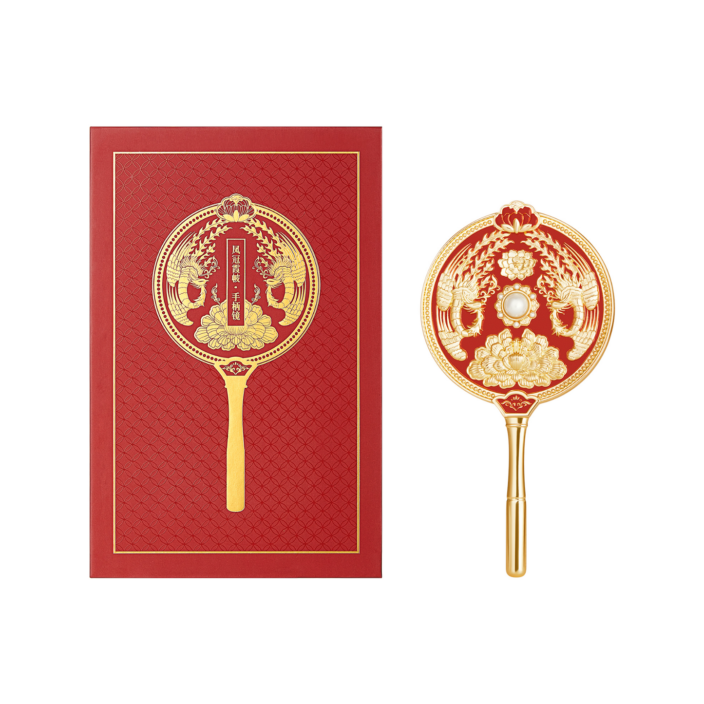 Imperial Floral Birds Mirror Gift Set