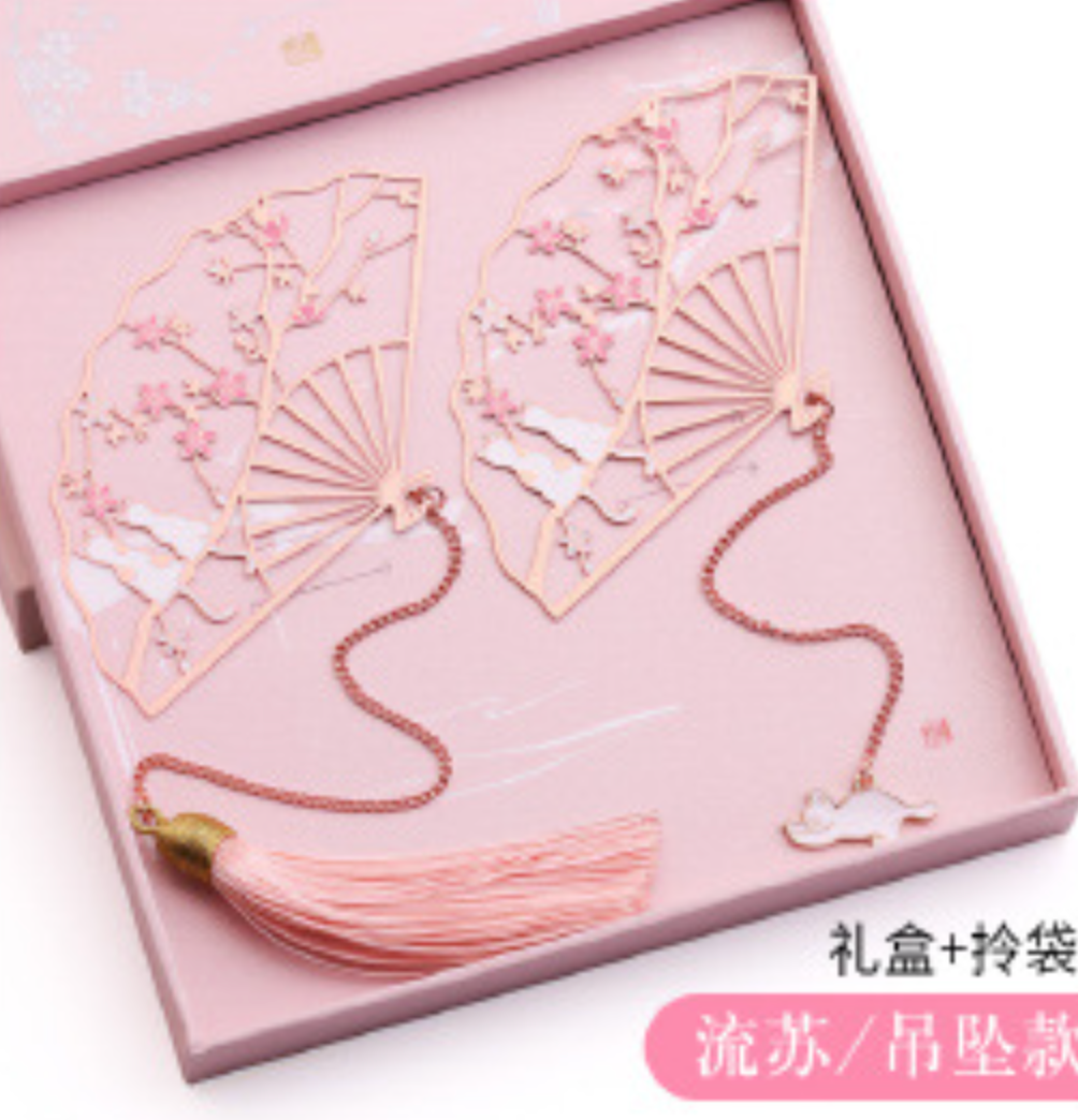 Blossom Serenity Cat Fan Bookmark Gift Set