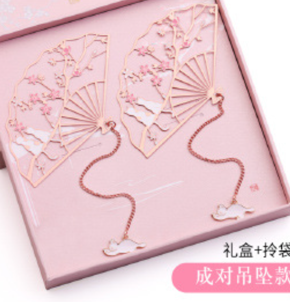 Blossom Serenity Cat Fan Bookmark Gift Set