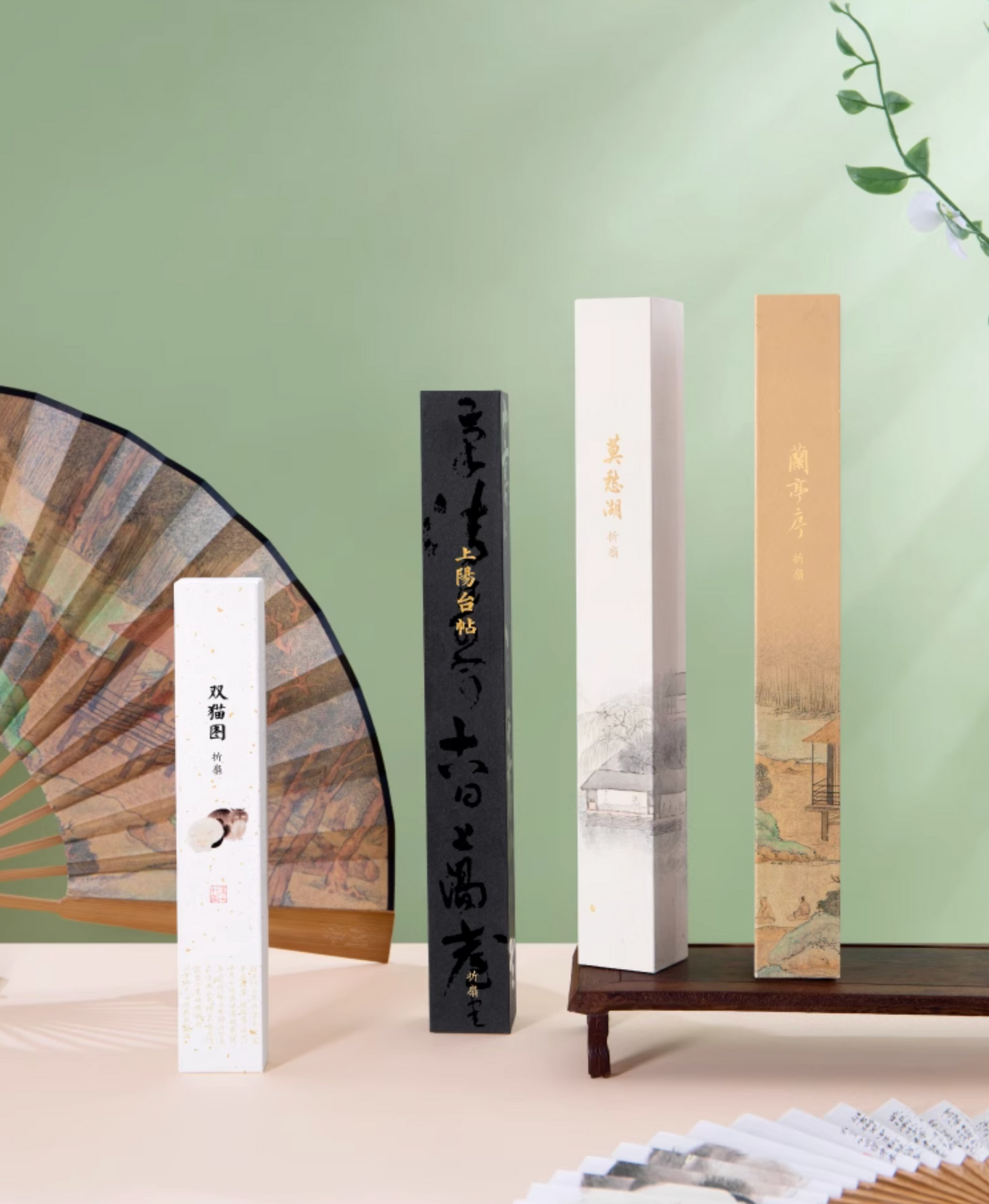 Traditional Chinese Calligraphy Folding Fans Gift Set