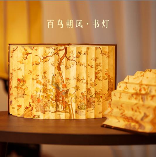 Phoenix & Hundred Birds Book Lamp Gift Set