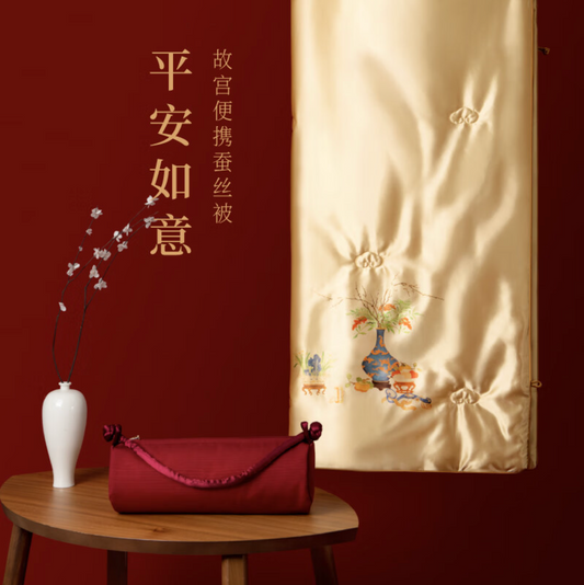 Sui Chao Tu Painting Silk Blanket Gift Set