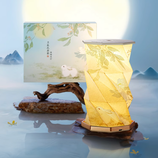 Moonlit Osmanthus Rabbit Night Lamp Gift Set