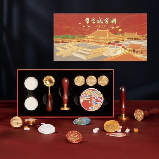 Imperial Buildings Fire Lacquer Seal Gift Set