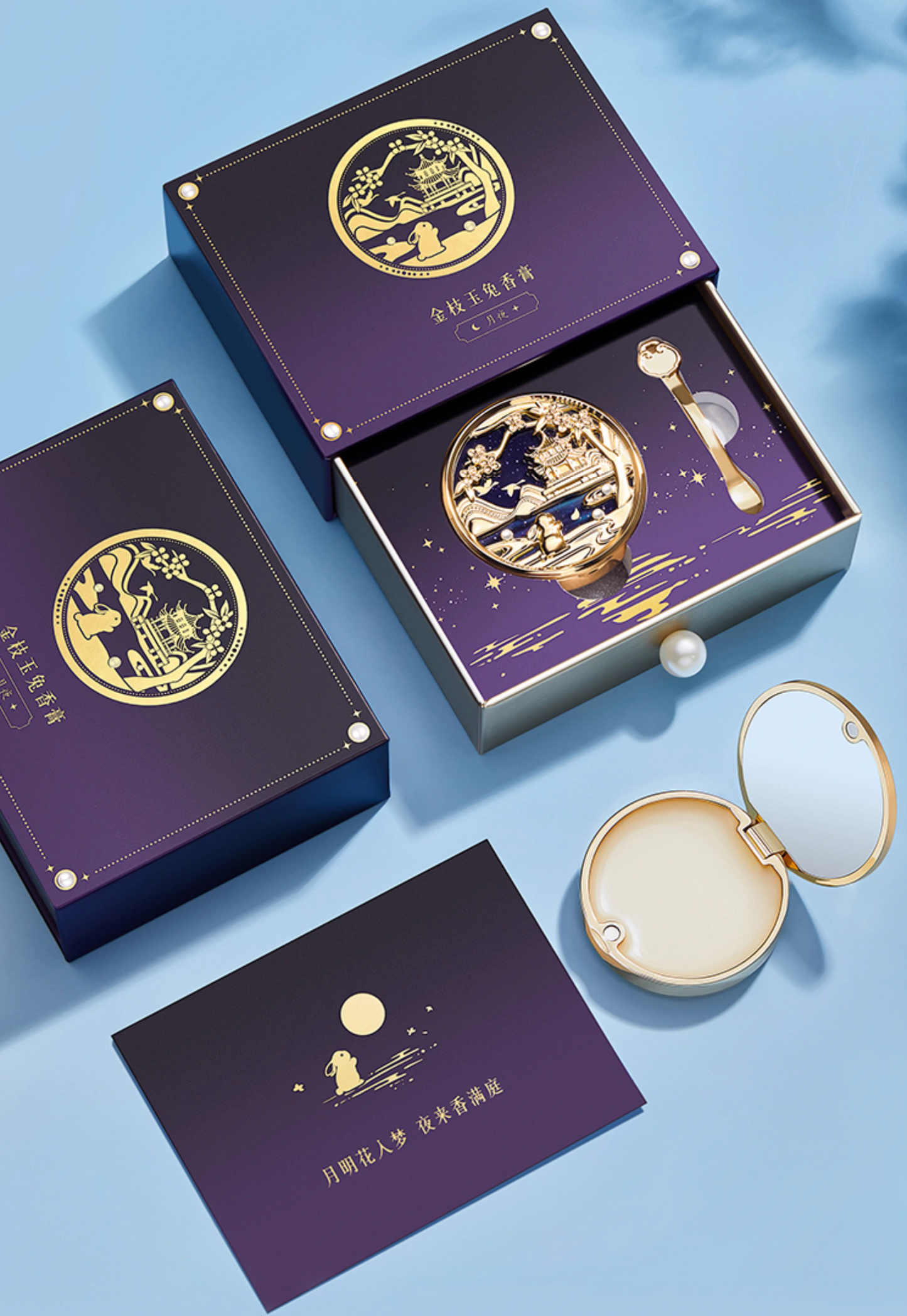 Moonlit Fragrance Balm Gift Set