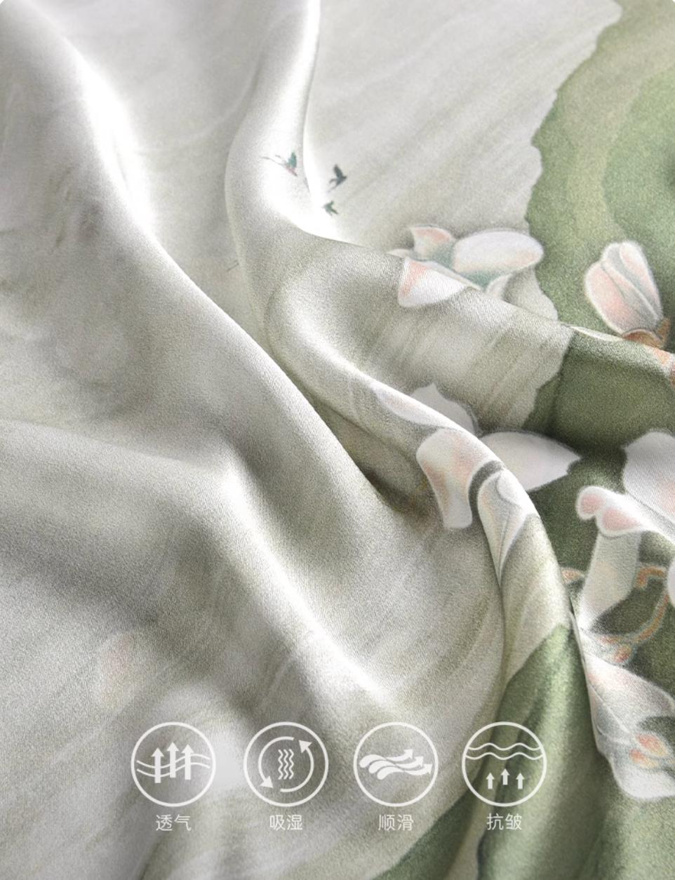 Verdant Silence Mulberry Silk Scarf (170x53cm)