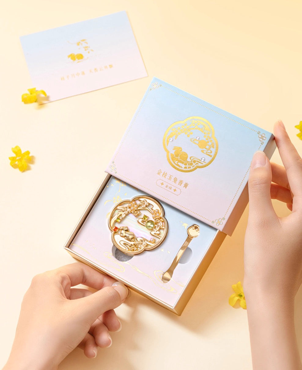 Jade Rabbit Osmanthus Solid Perfume Gift Set