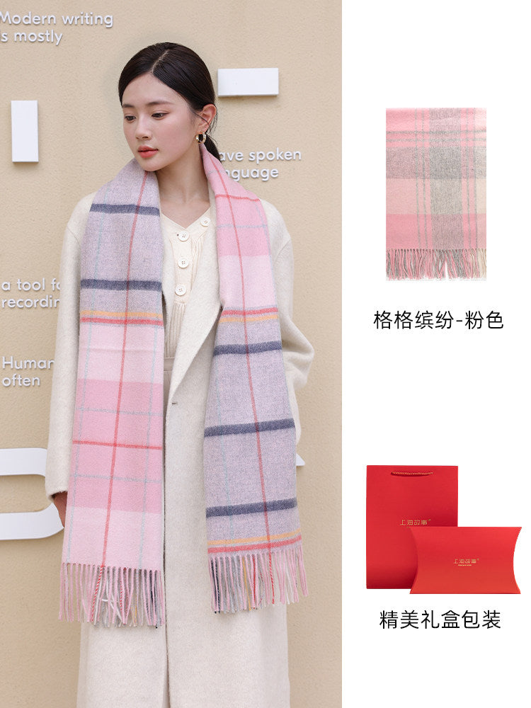 Prismatic Check Reversible Wool Scarf / Shawl
