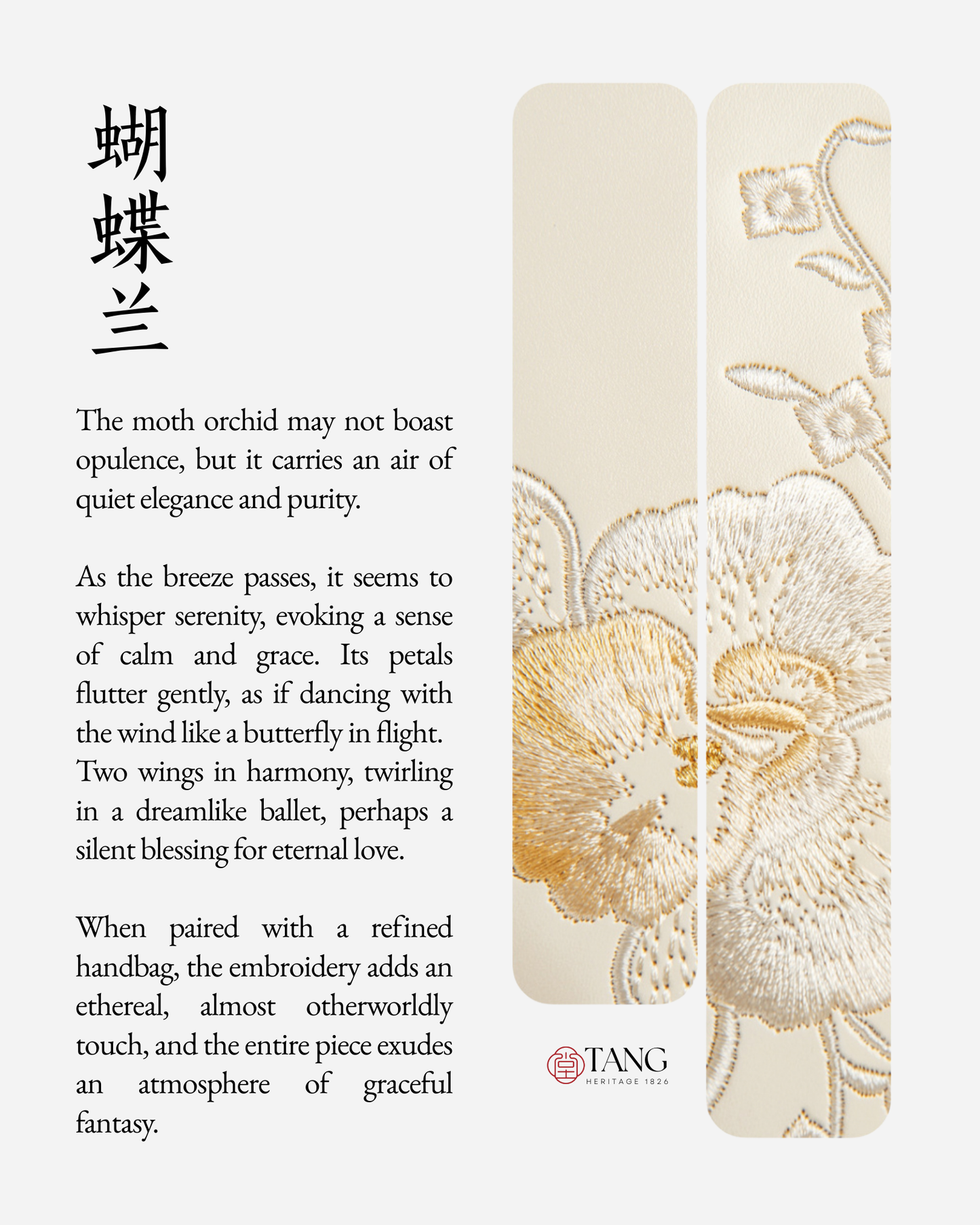 Tang Red 28 Embroidered Orchid Tote