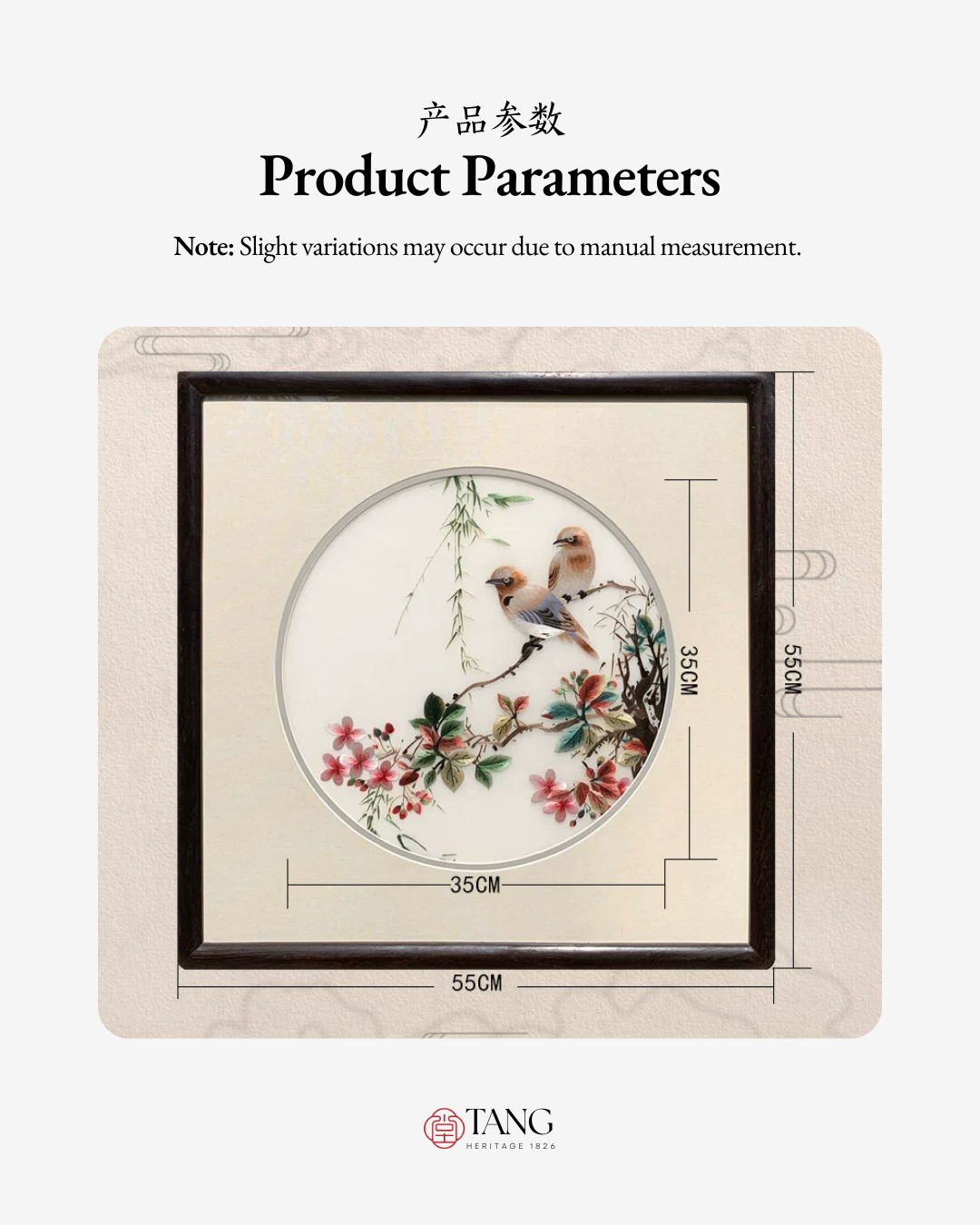Su Embroidery Framed Wall Painting Art | Sparrows Among Autumn Blossom