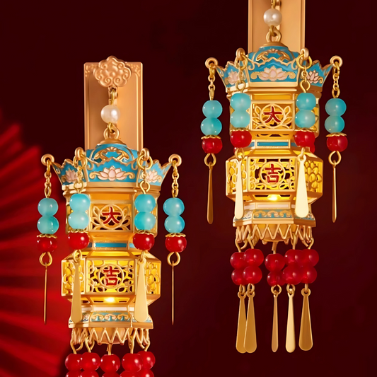 Radiance of Fortune Lantern Fridge Magnet Gift Set