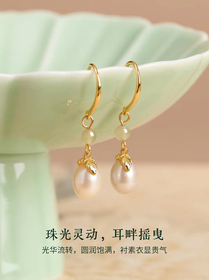 Amara Freshwater Pearl Drop Earrings