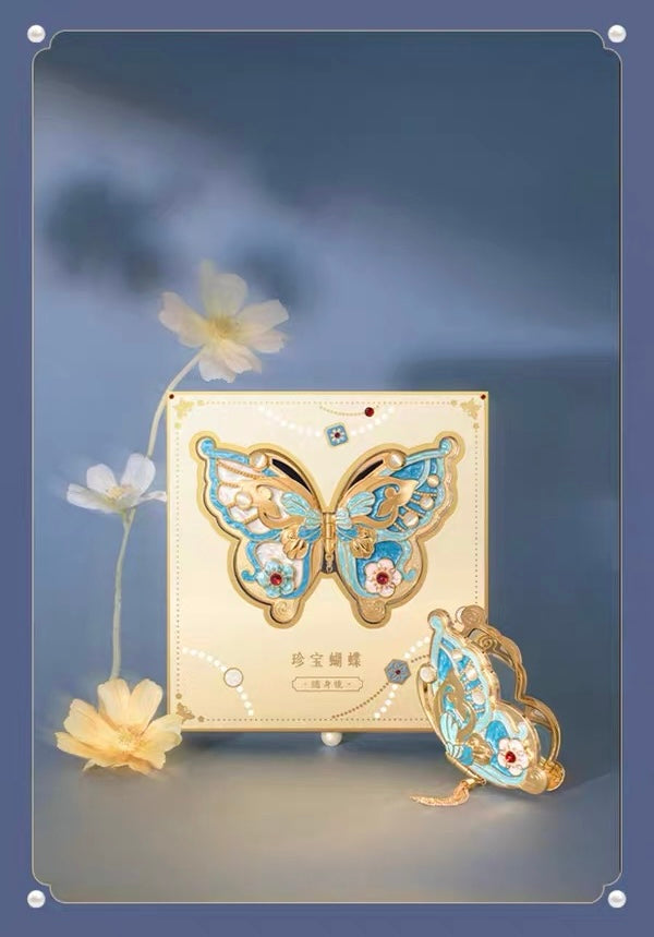 Kingfisher-Wing Butterfly Mirror