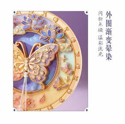 Butterfly Dream Among Flowers Mirror