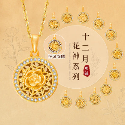 Twelve Flower Goddesses Spinning Medallion Necklace