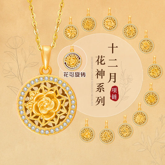 Twelve Flower Goddesses Spinning Medallion Necklace