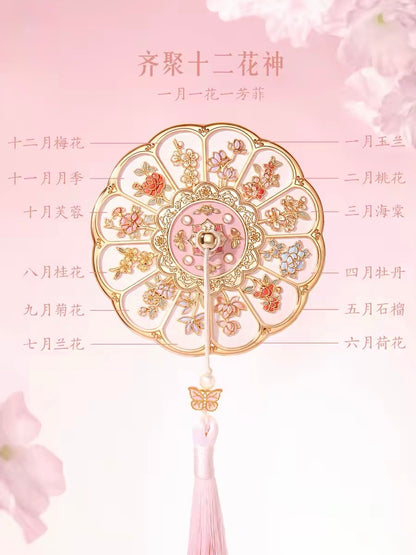 Twelve Flower Goddesses Pocket Mirror