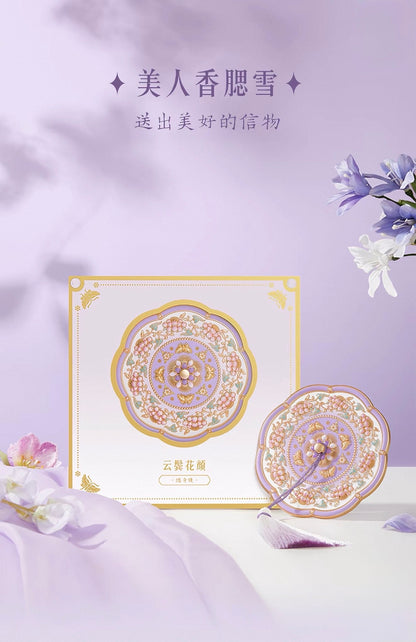 Clouds and Blossoms Mirror