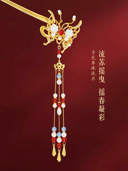 Butterfly Dance Tassel Hairpin