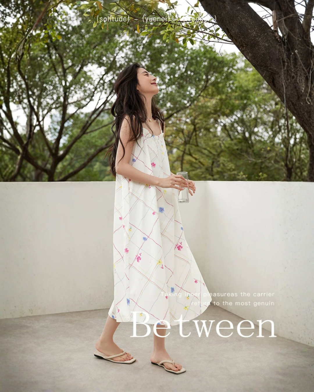 Fēng Dress