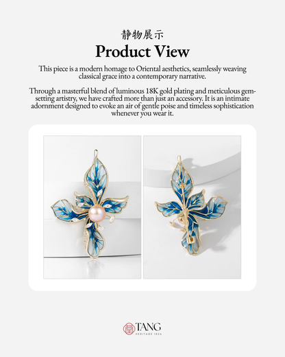 Azure Iris Brooch