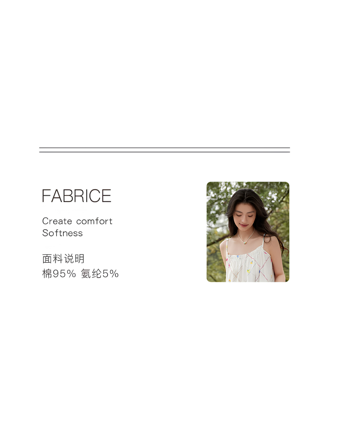 Fēng Dress