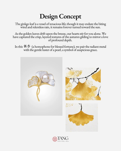 Golden Ginkgo Brooch