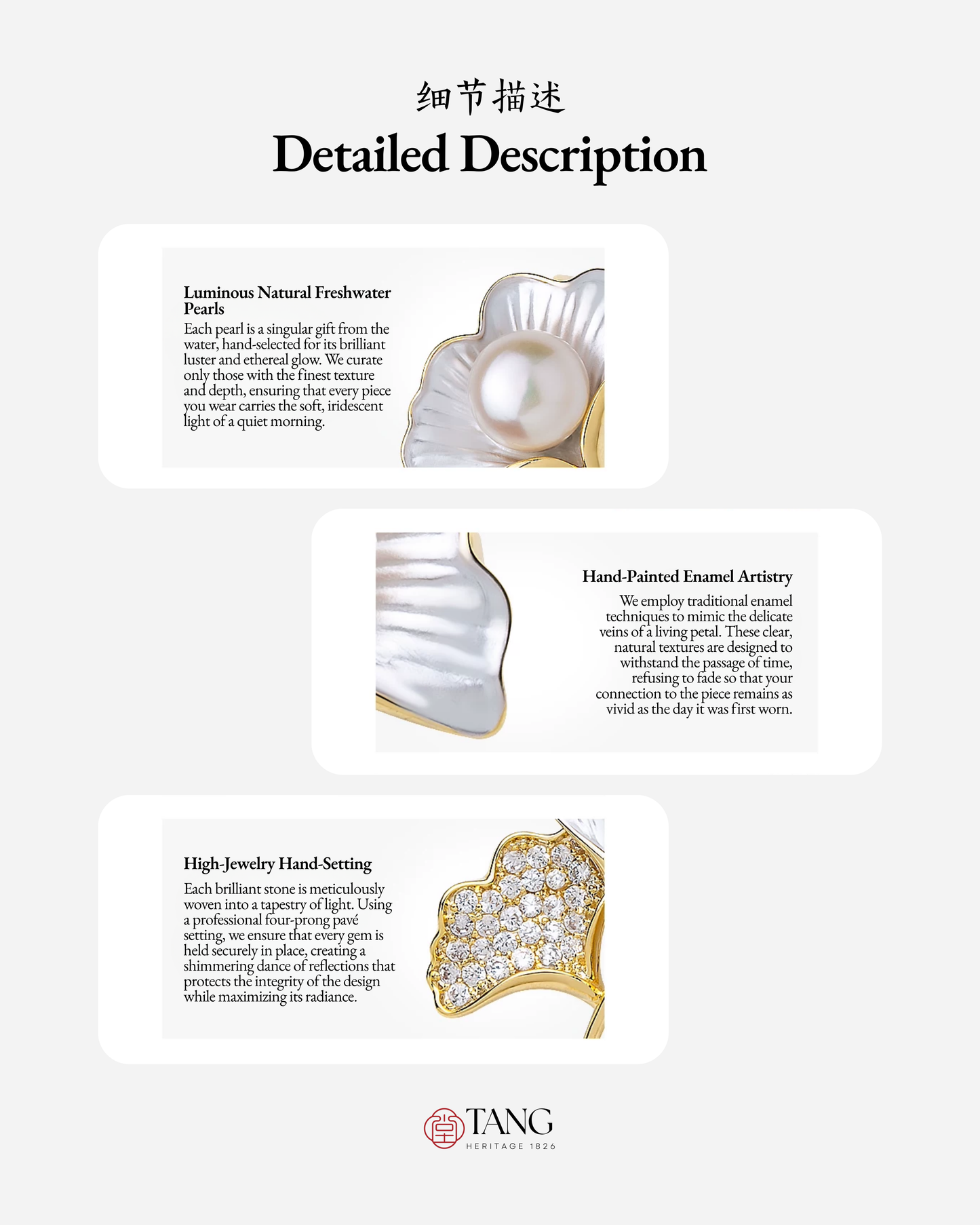 Golden Ginkgo Brooch