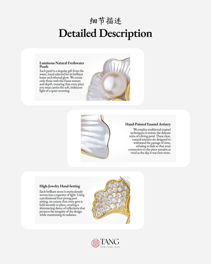 Golden Ginkgo Brooch