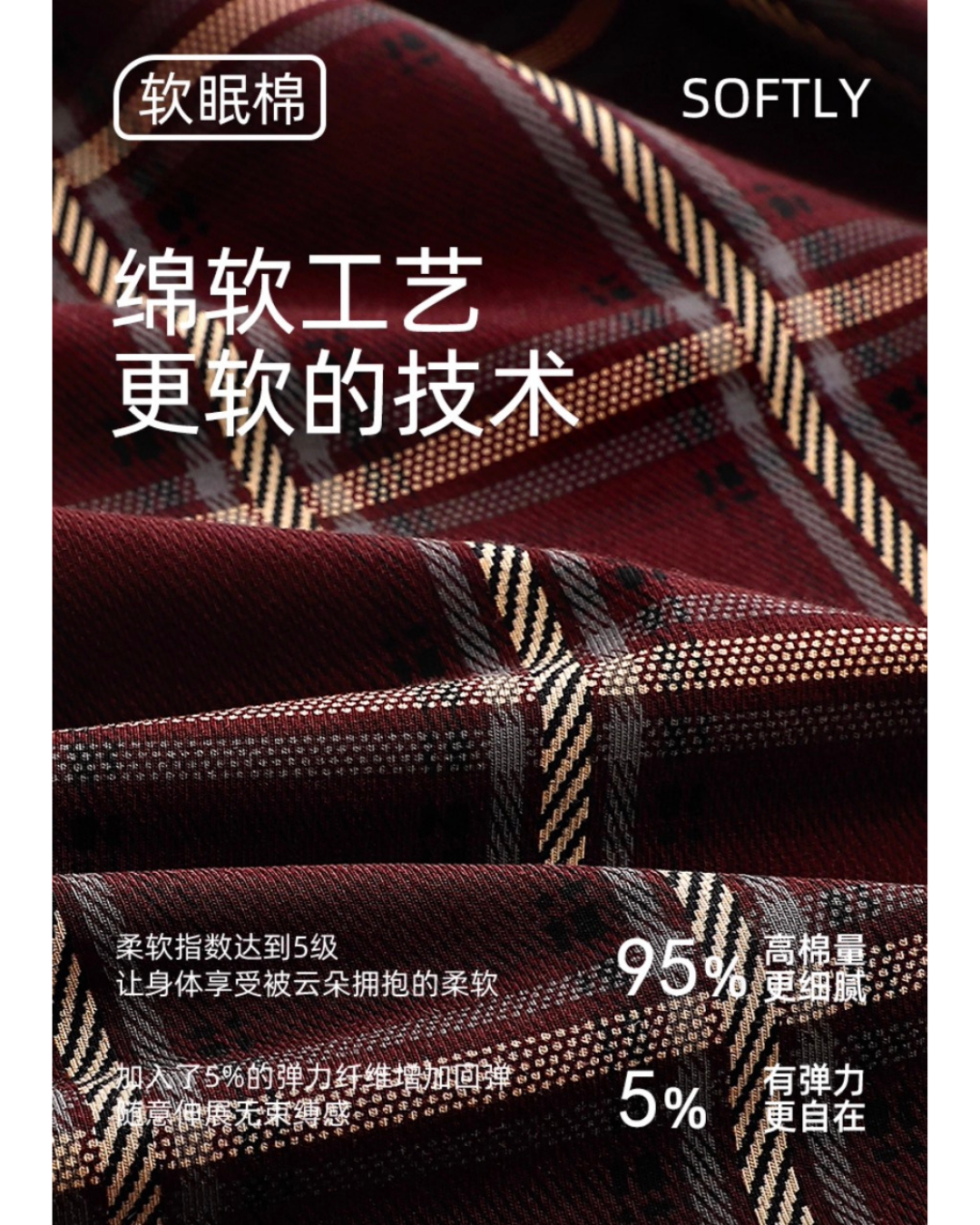 Hóng Pajamas Set (Long-Sleeve & Pants)