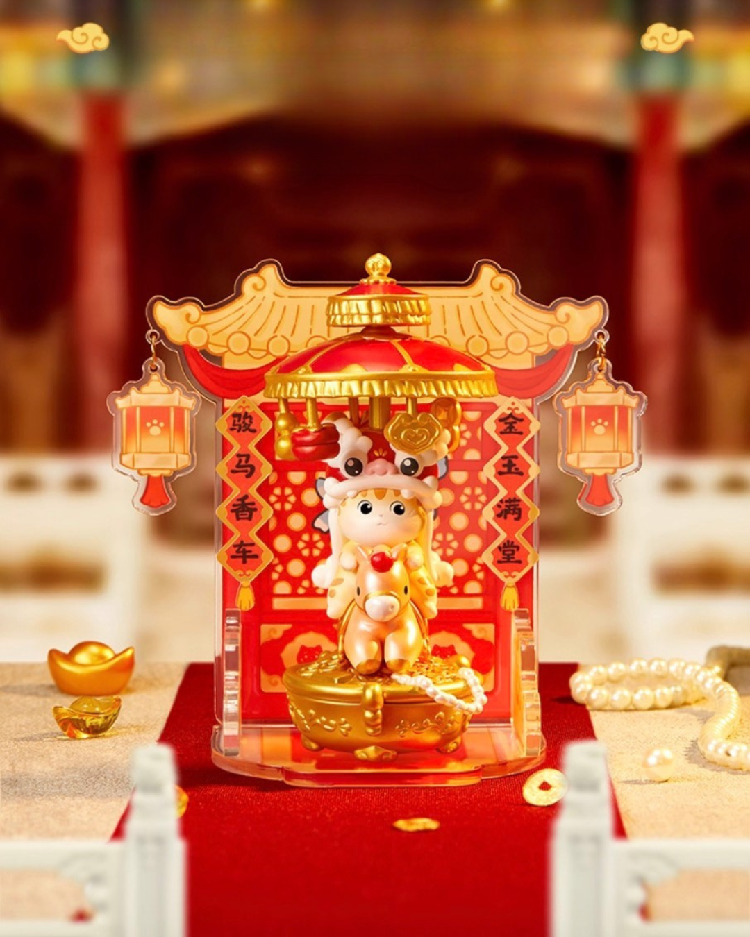 Imperial Cats New Year Figurines