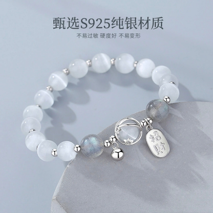 Gisellea Bracelet