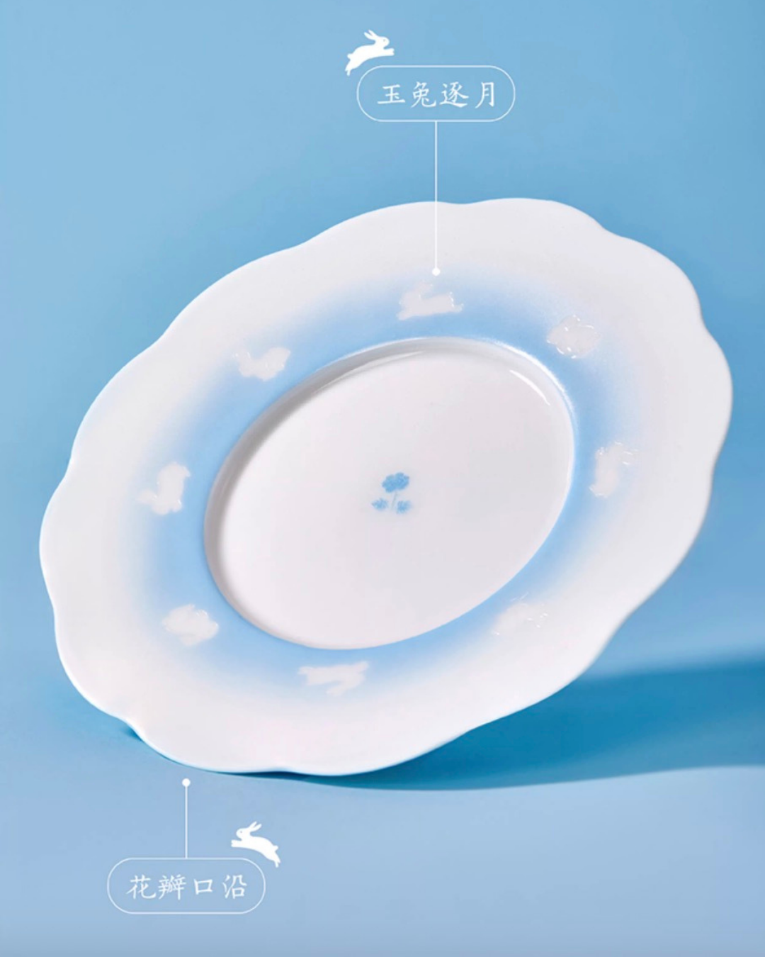 Jade Rabbit Cup & Saucer Set