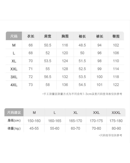 Hóng Pajamas Set (Shirt & Pants)