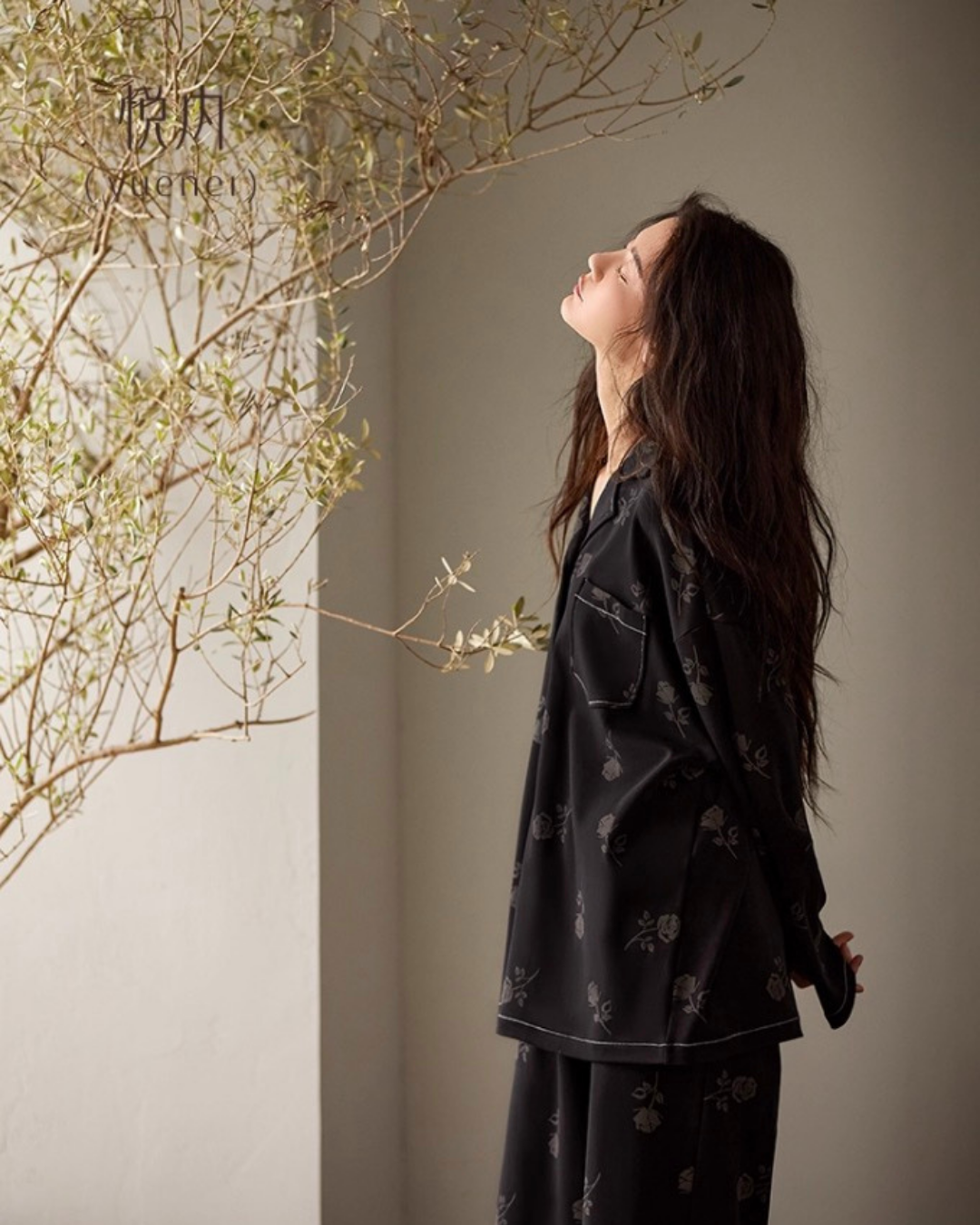 Xuán Pajamas Set (Long-Sleeve & Pants)