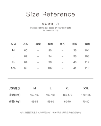 Fēng Pajamas Set