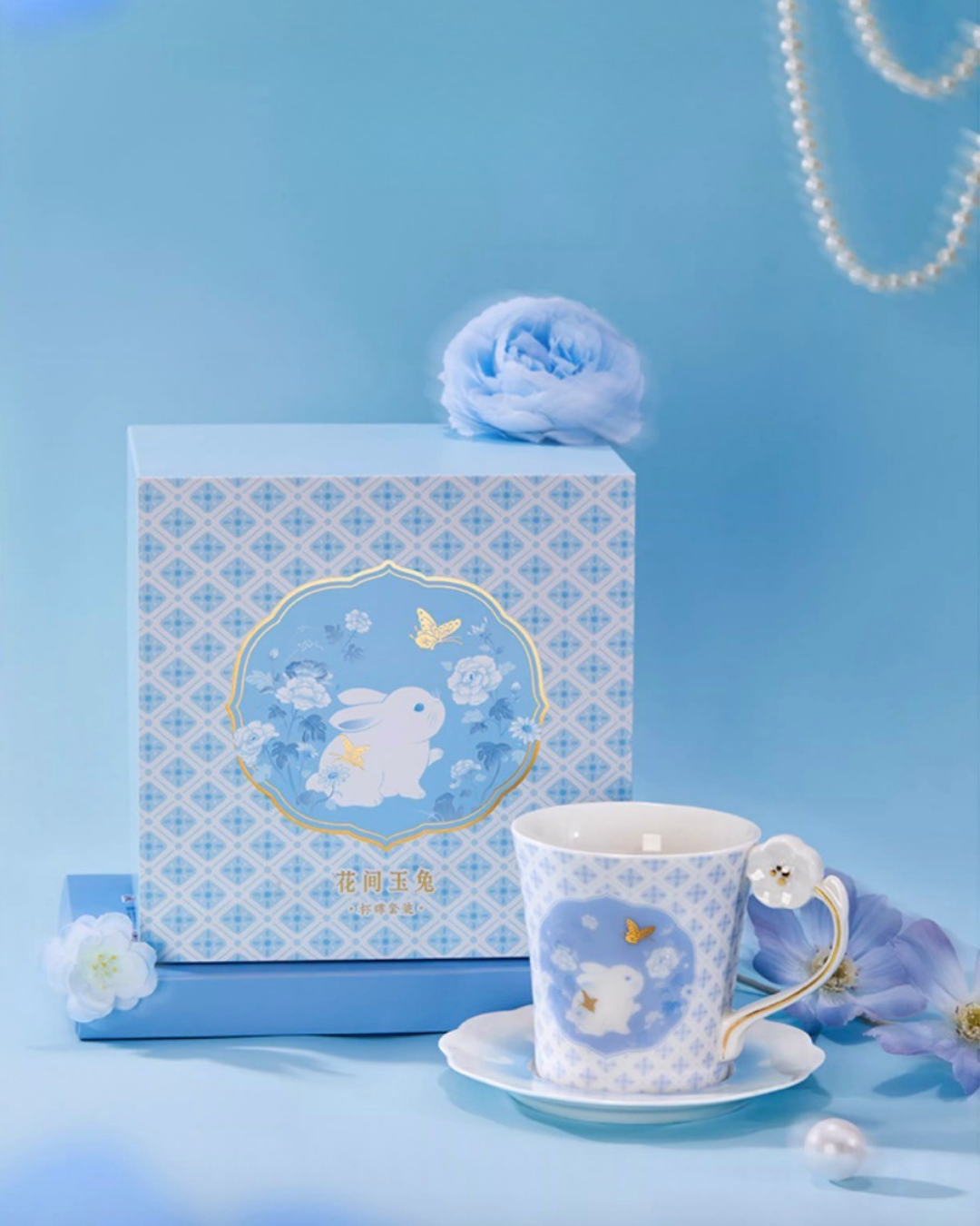 Jade Rabbit Cup & Saucer Set