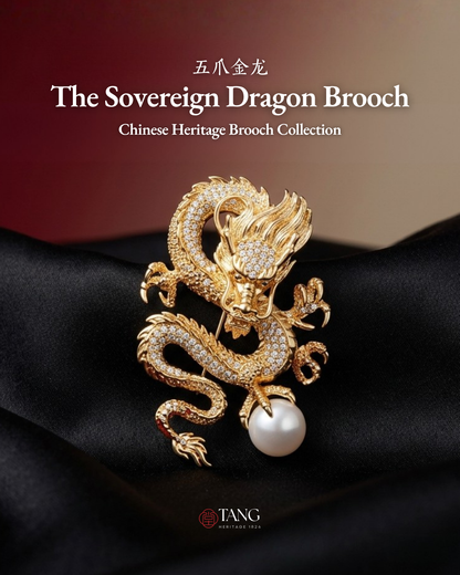 Sovereign Dragon Brooch